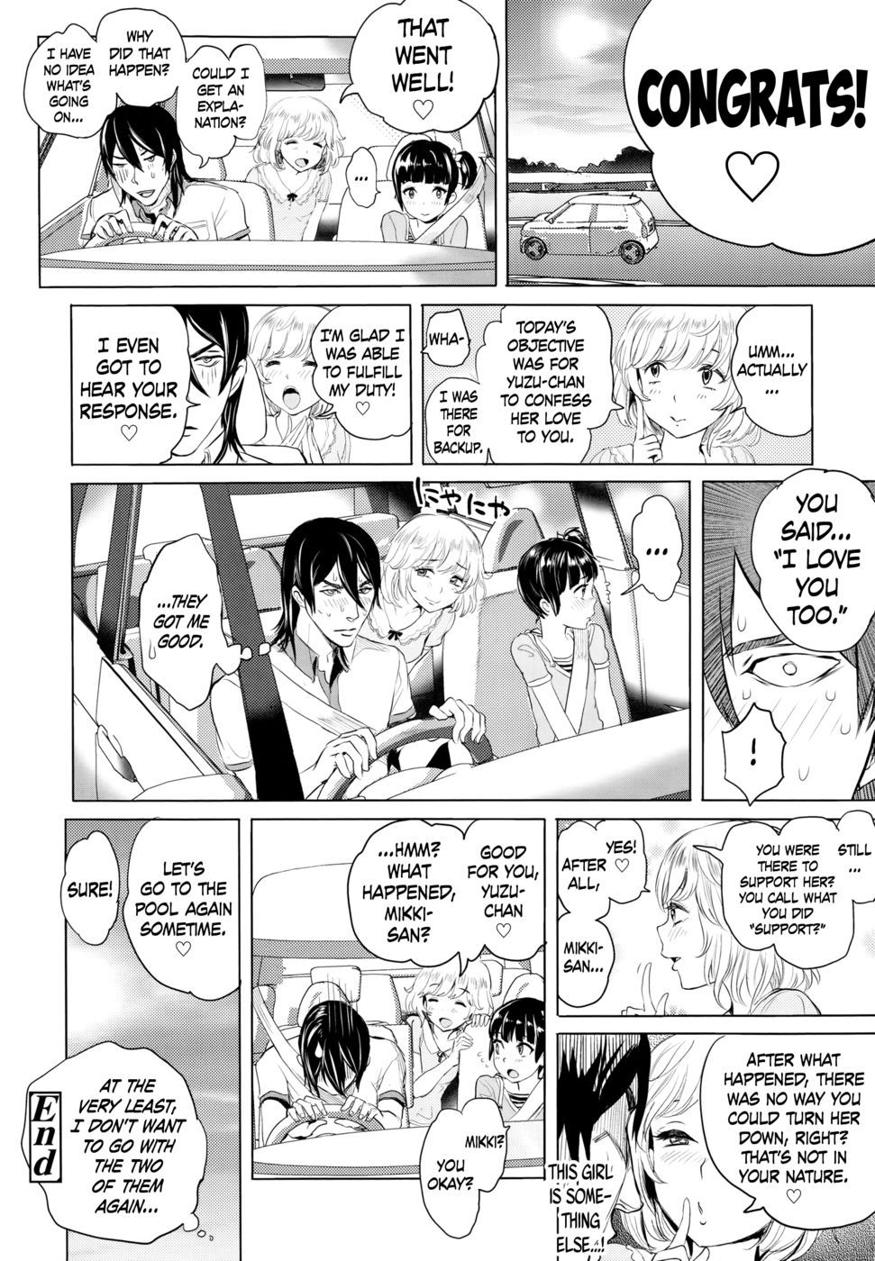 Hentai Manga Comic-Heart-Pounding Doting Lesson-Read-22